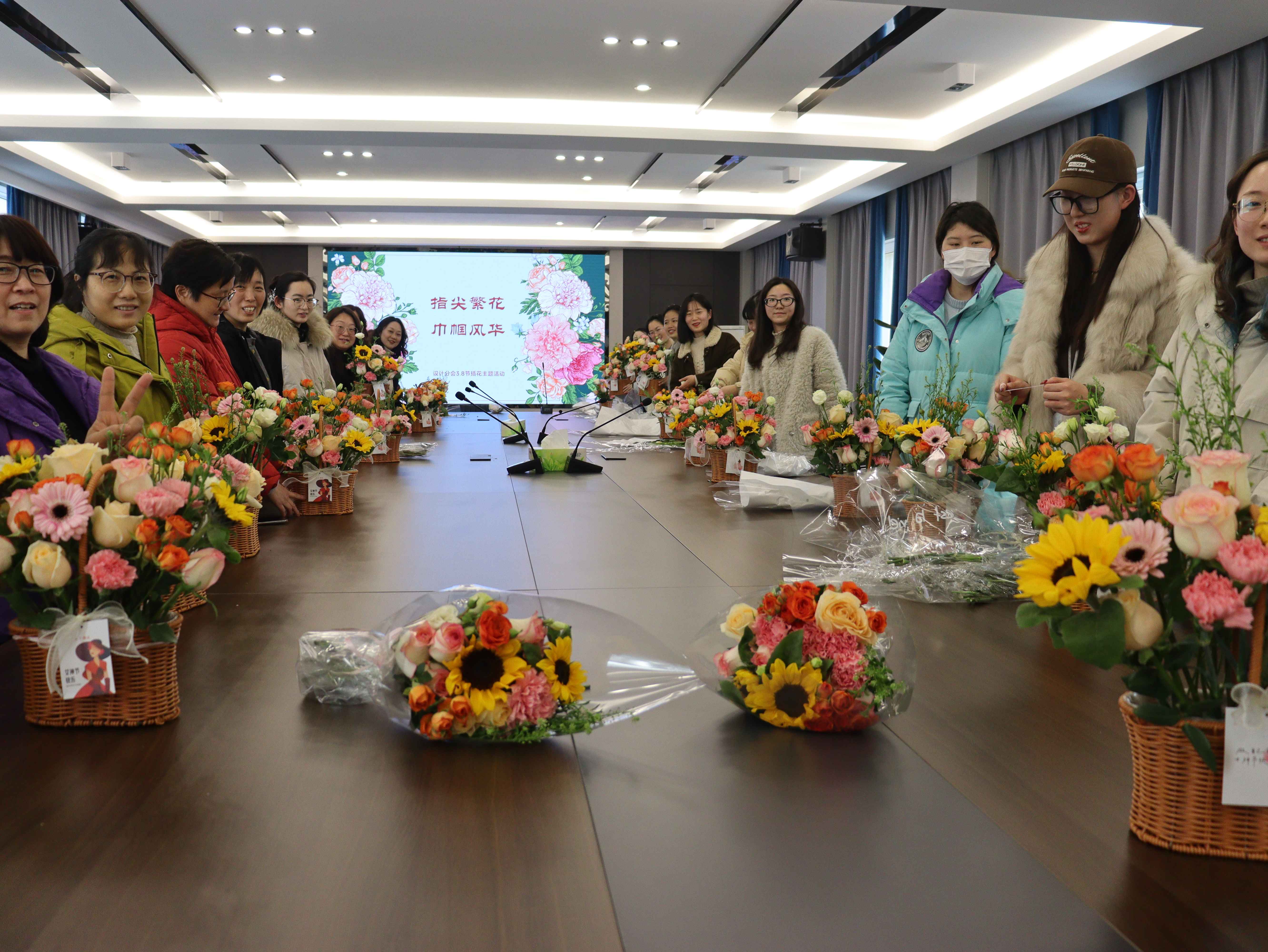 指尖繁花，巾幗風(fēng)華——設(shè)計(jì)院開展慶婦女節(jié)主題活動